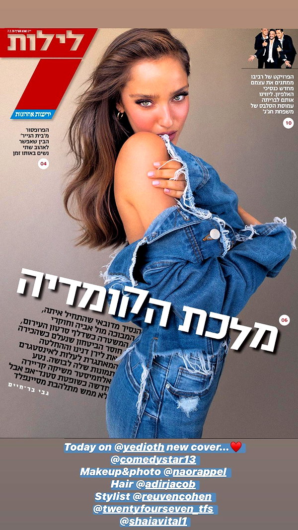 neta_alchimister instagram image archive image