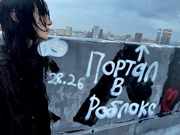h1k21k0m0r1 instagram image archive image