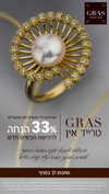 iryamim_mall Altpins Profile Picture