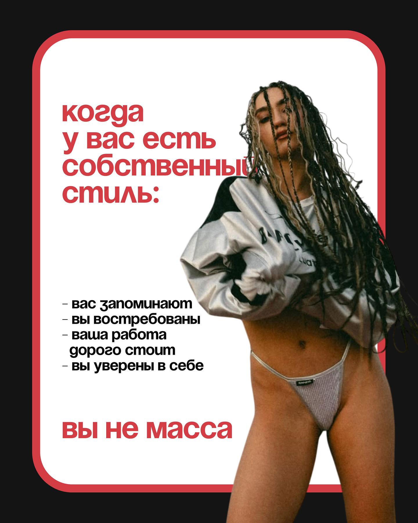 kkulakovaa instagram image archive image