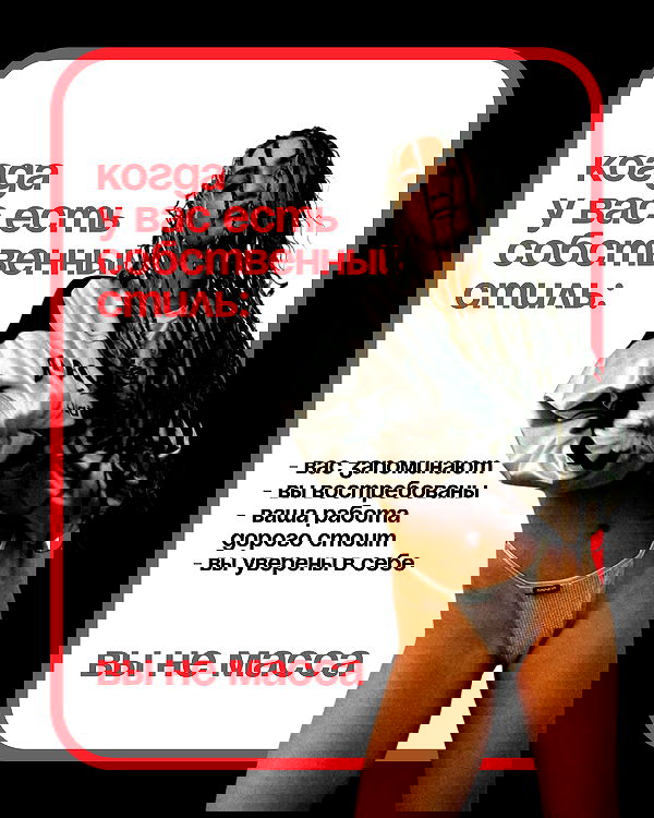 kkulakovaa image ~ Altpins