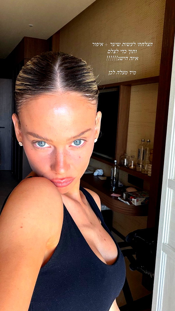 barzomer instagram image archive image
