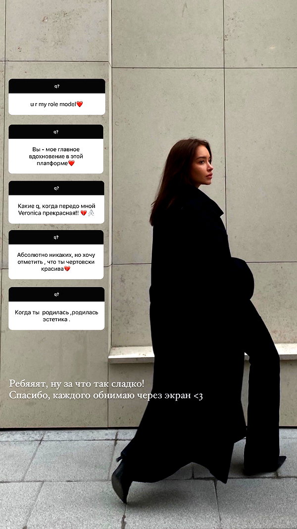 veroni22ka veroni22ka archive image