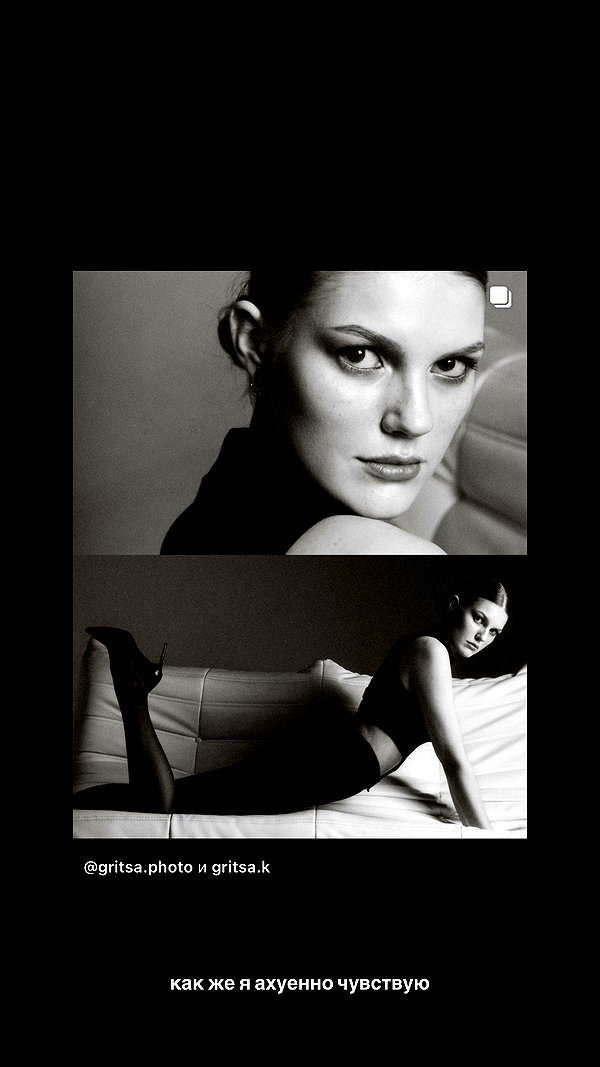 gritsa.k instagram image archive image