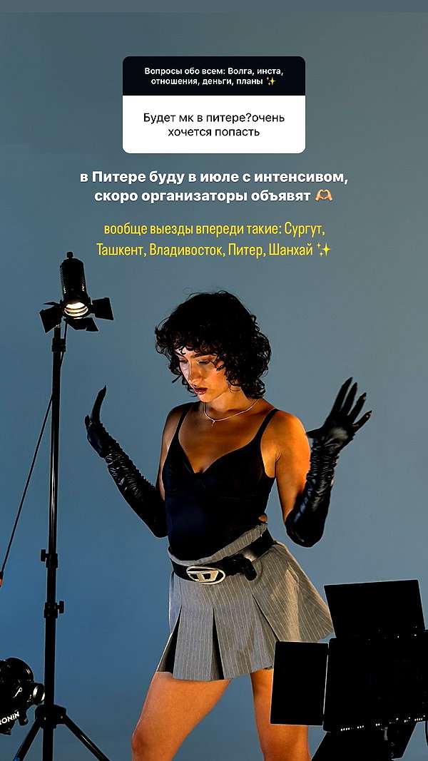 kkulakovaa instagram image archive image