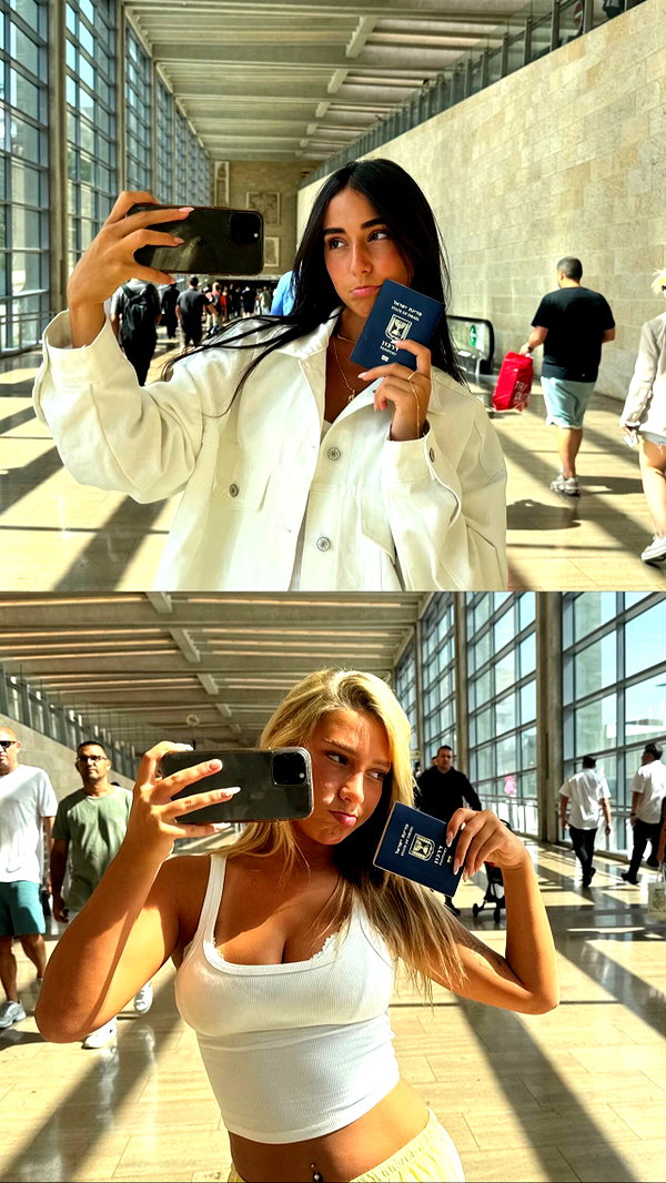 eve__sahar eve__sahar archive image