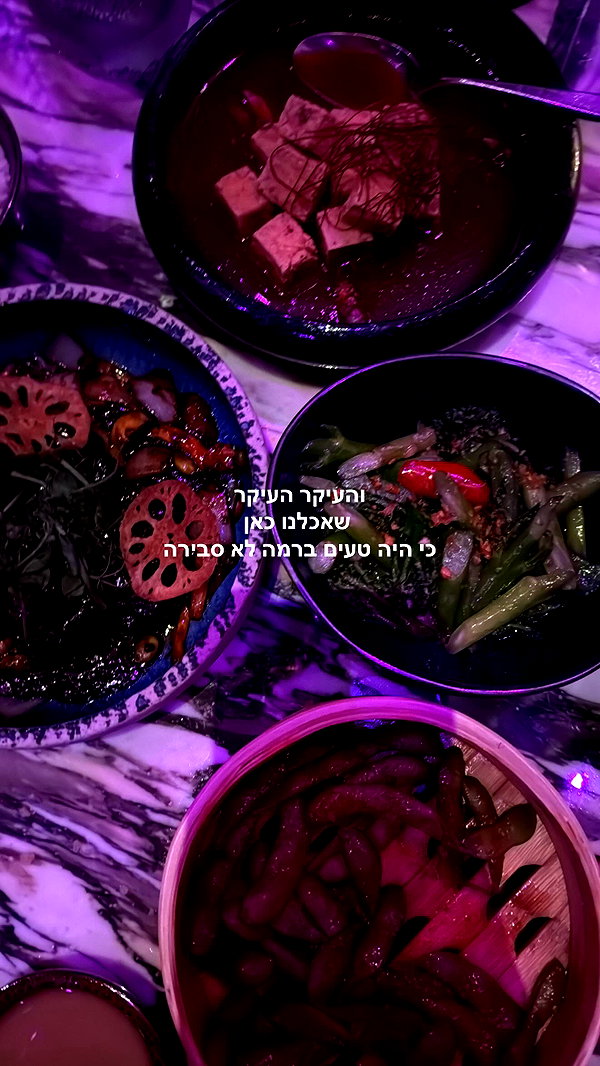 barzomer instagram image archive image