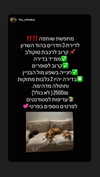 maor.d_ Altpins Profile Picture