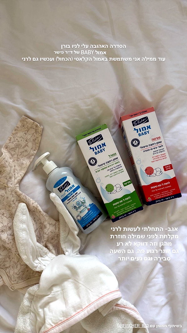barzomer instagram image archive image