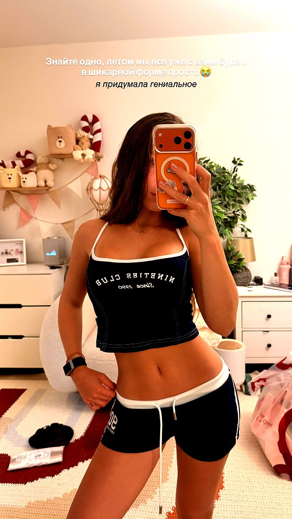 enikeeva_aliya instagram image archive image
