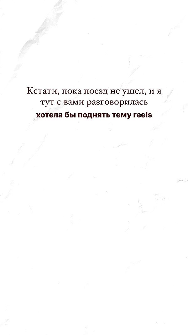 alishevs instagram image archive image