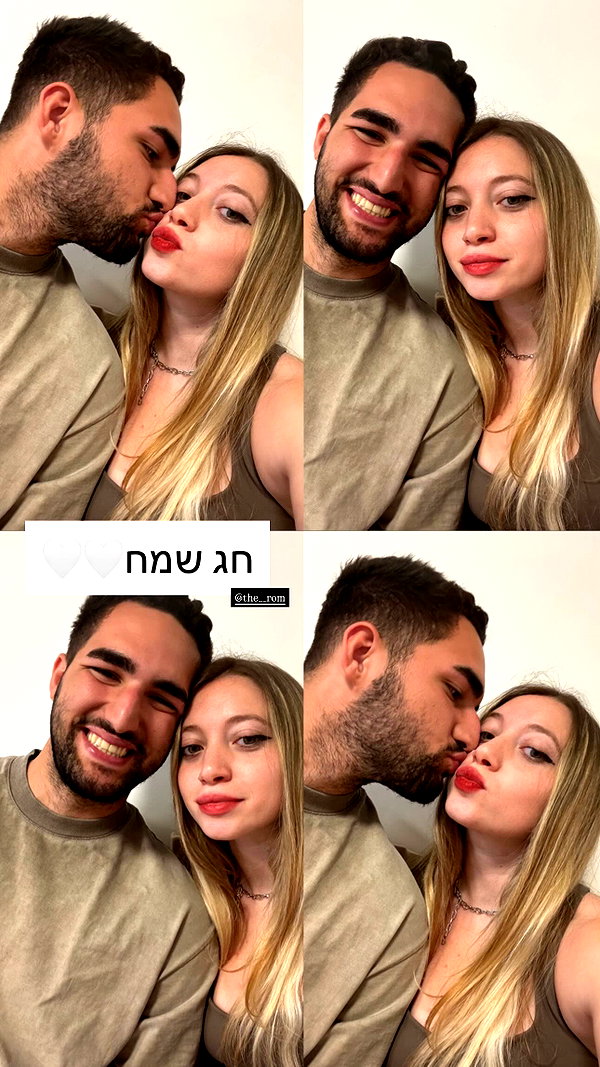 maor.d_ instagram image archive image