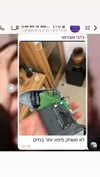 dante_yangpa Altpins Profile Picture
