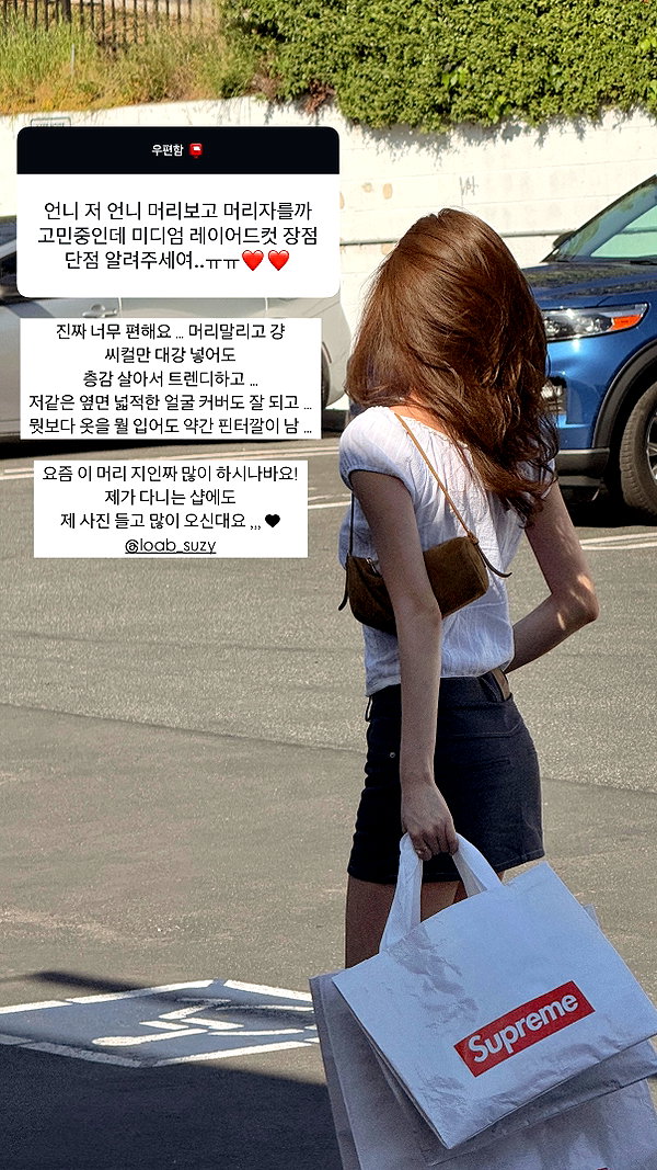 daxbin instagram image archive image