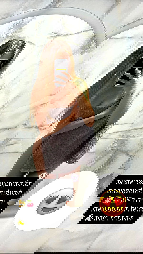 israel_adele_ israel_adele_ archive image