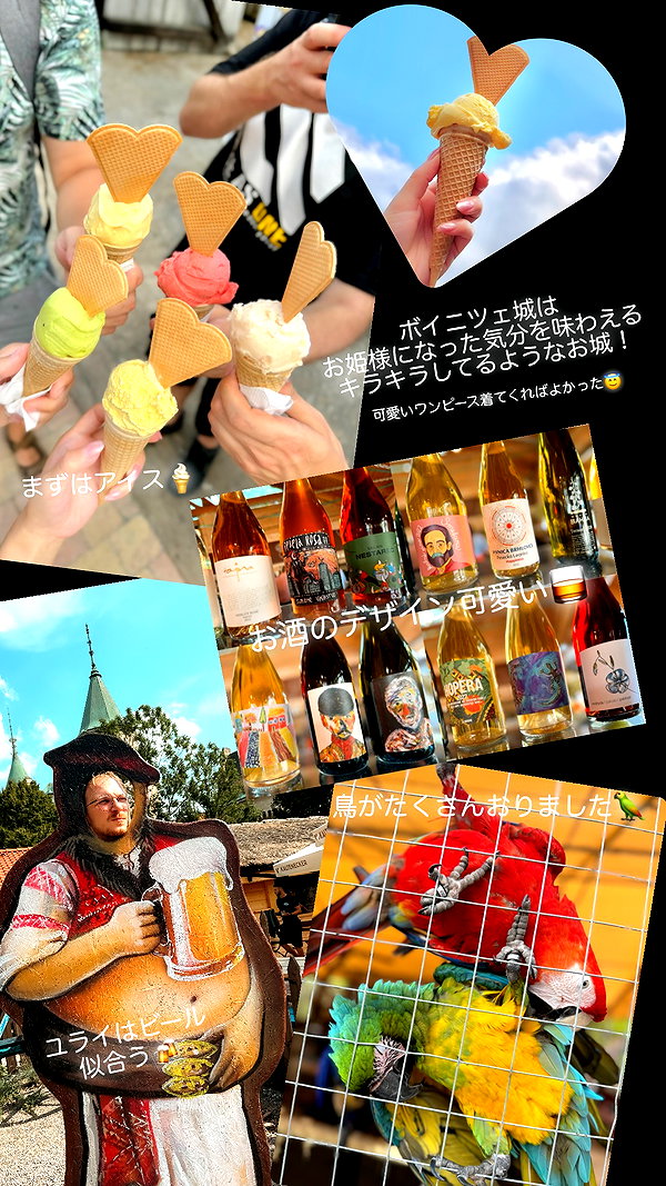 nanasemeron instagram image archive image
