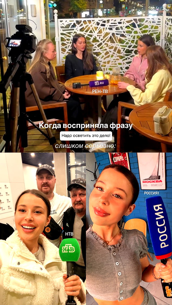 enikeeva_aliya instagram image archive image