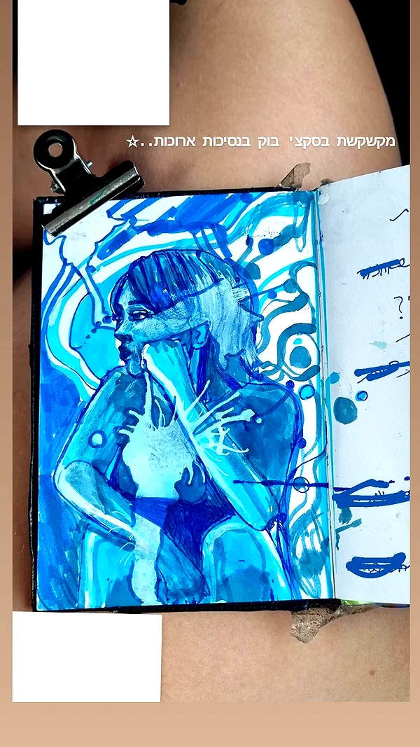 tamarli._ instagram image archive image