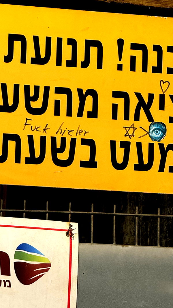 Archived image from @imshigh_ on Instagram