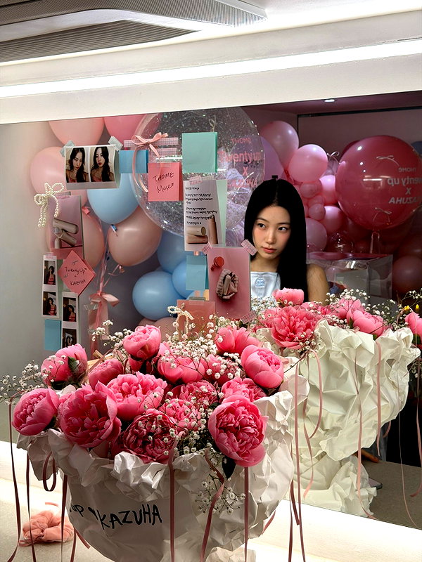 zuhazana instagram image archive image