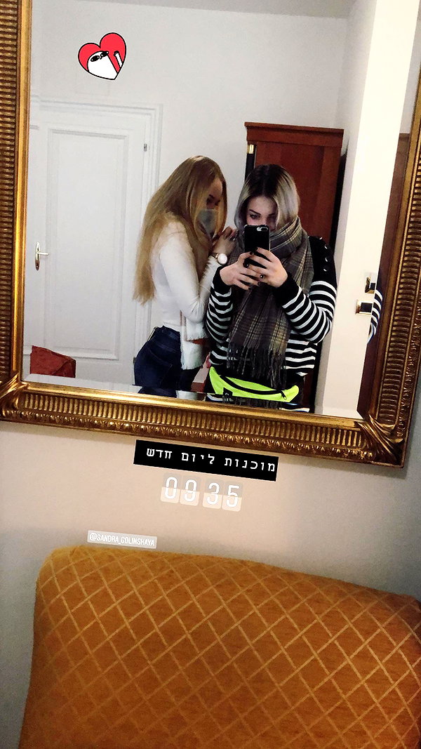 eva_romanovski instagram image archive image