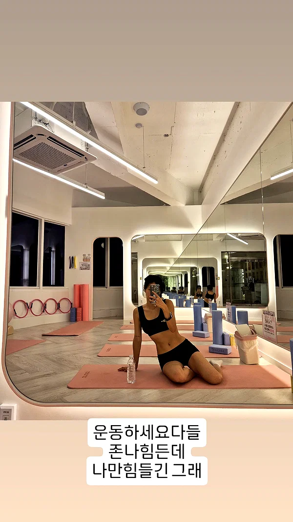 bora__look instagram image archive image