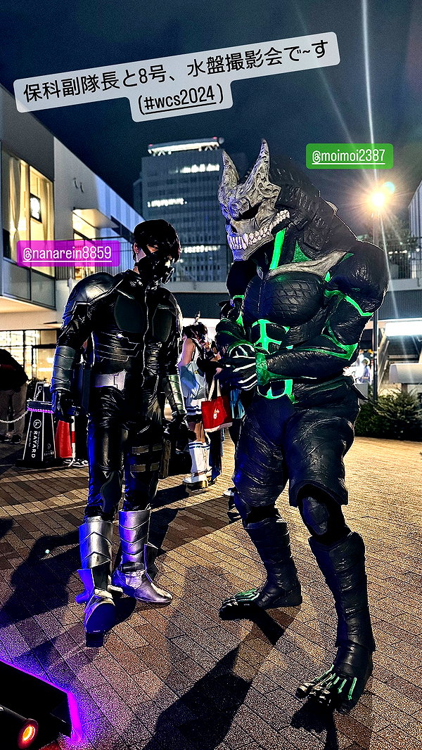 nanasemeron instagram image archive image