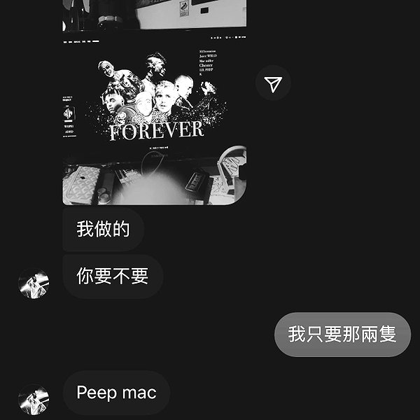 badthingalwaysg instagram image archive image