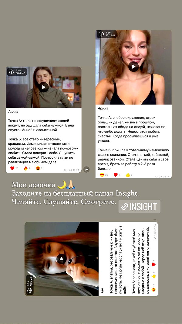 veroni22ka veroni22ka archive image