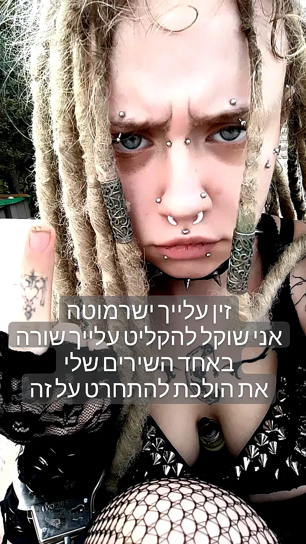 moonyyyya moonyyyya archive image