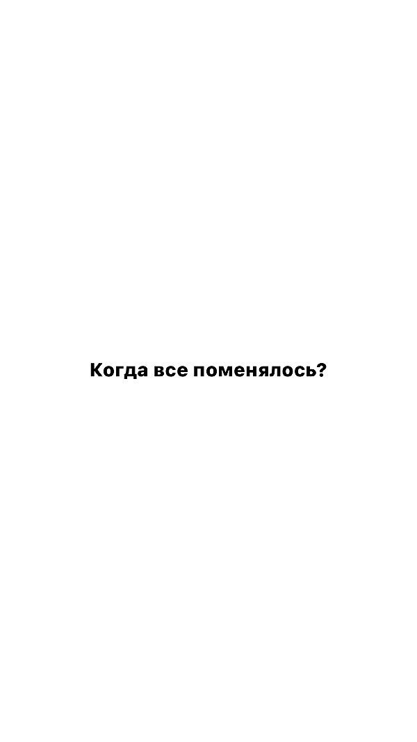 kkulakovaa instagram image archive image