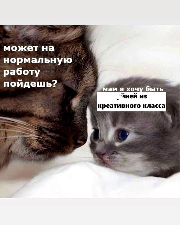milena_milachich instagram image archive image