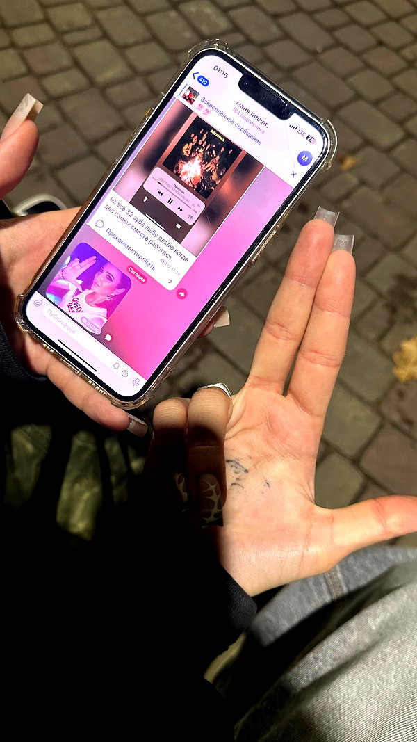 hoodifruit instagram image archive image