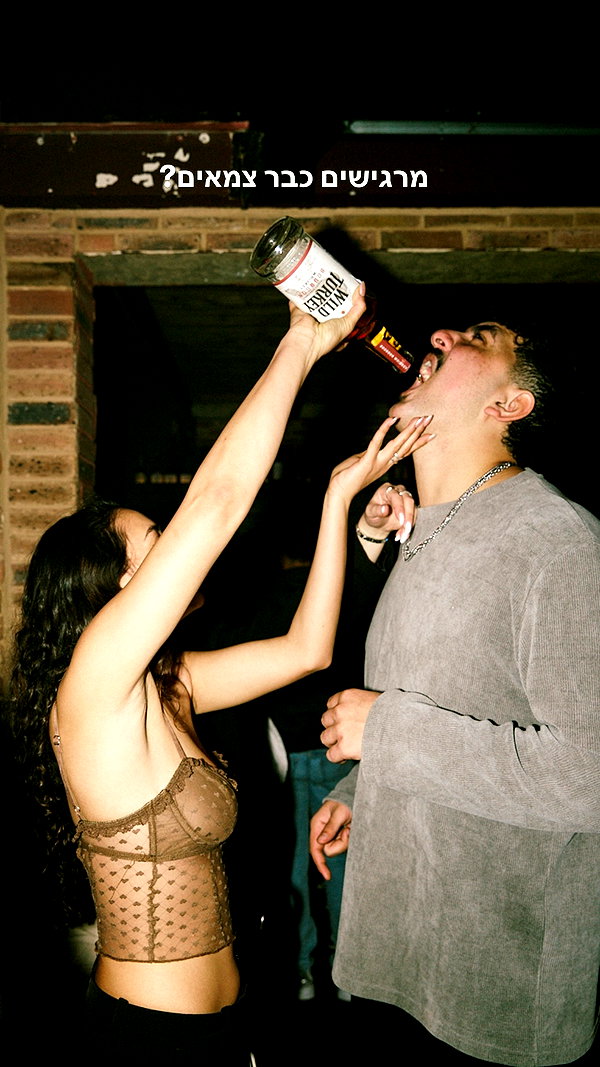 napopo_pub instagram image archive image