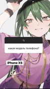 sadllilli Altpins Profile Picture