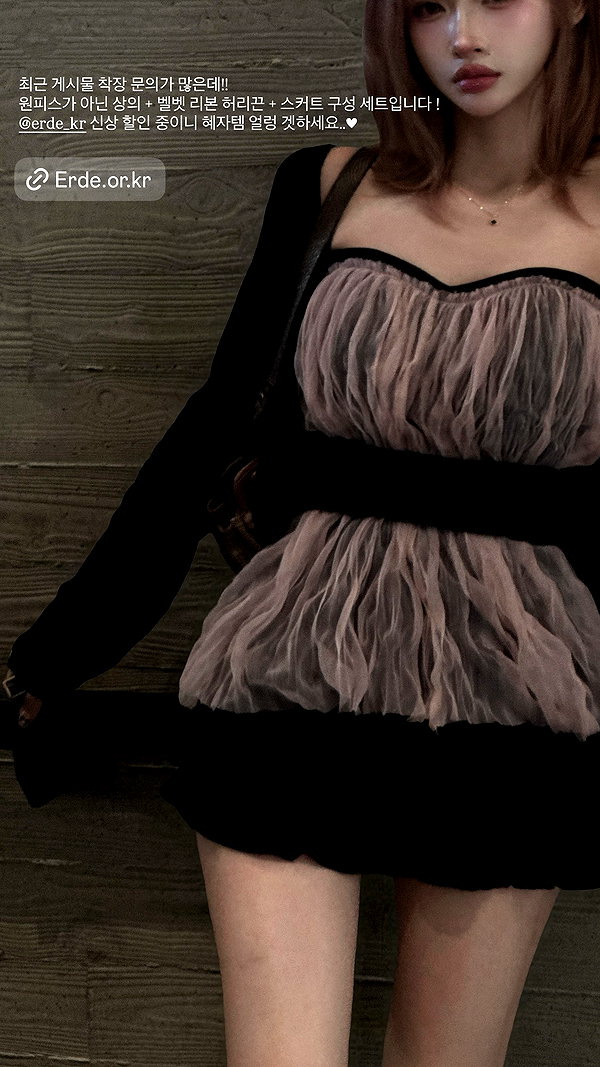 s0meii0 instagram image archive image