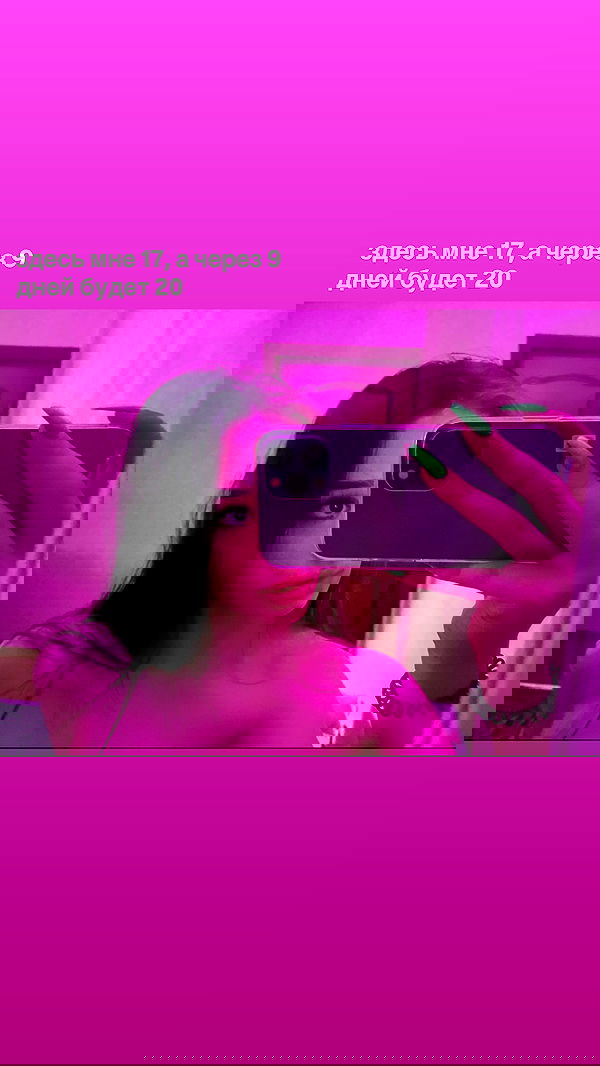 onlykrisssty onlykrisssty archive image