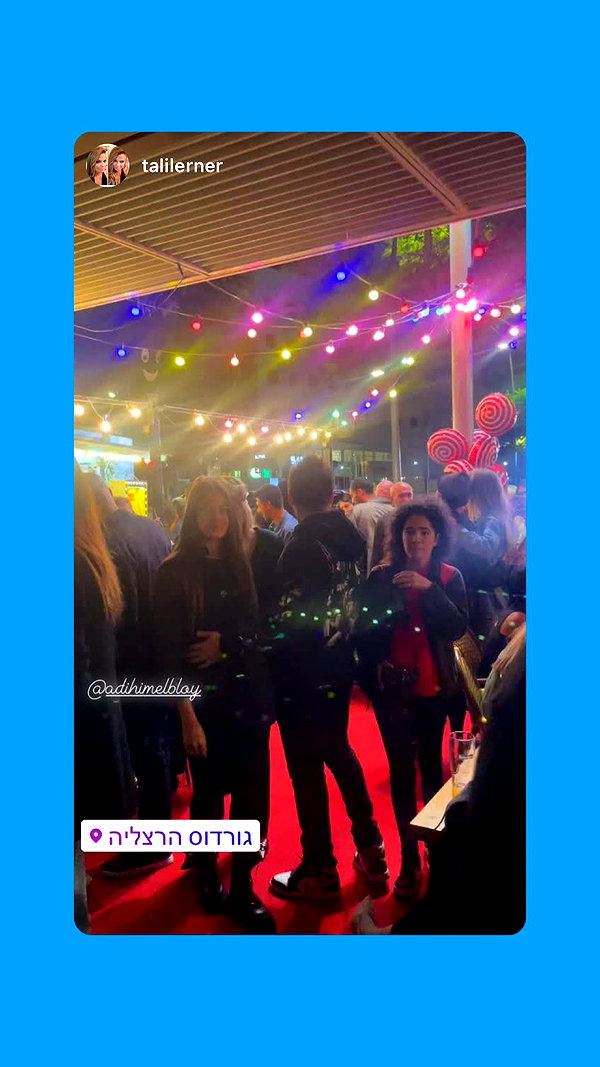 adihimelbloy instagram image archive image