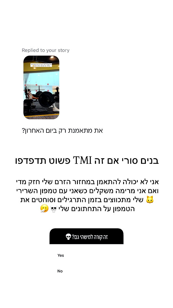 itsilanosh instagram image archive image
