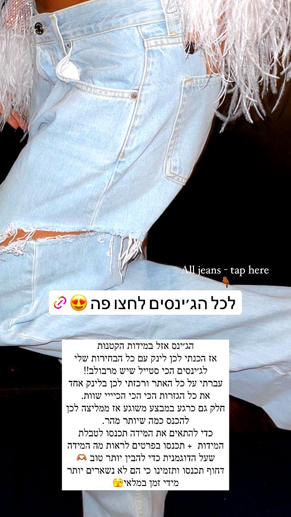 neta_alchimister instagram image archive image