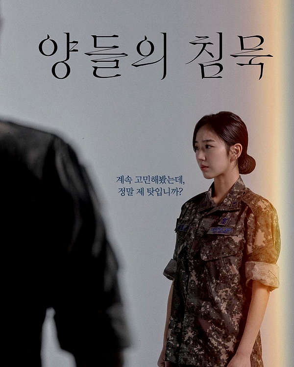hyeweon__ instagram image archive image