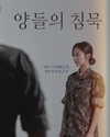 hyeweon__ Altpins Profile Picture