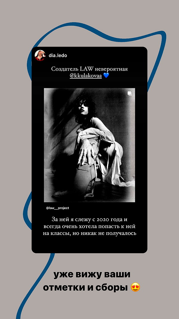 kkulakovaa instagram image archive image
