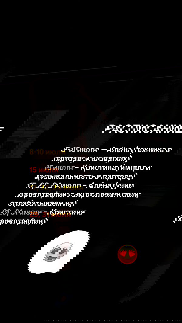 kkulakovaa image ~ Altpins