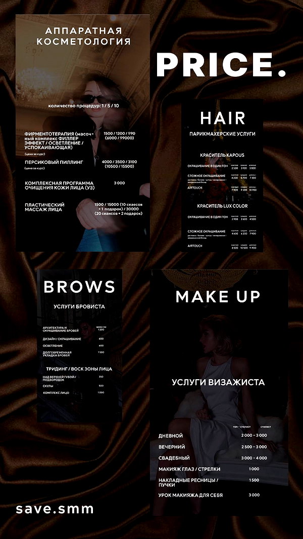 levsave instagram image archive image
