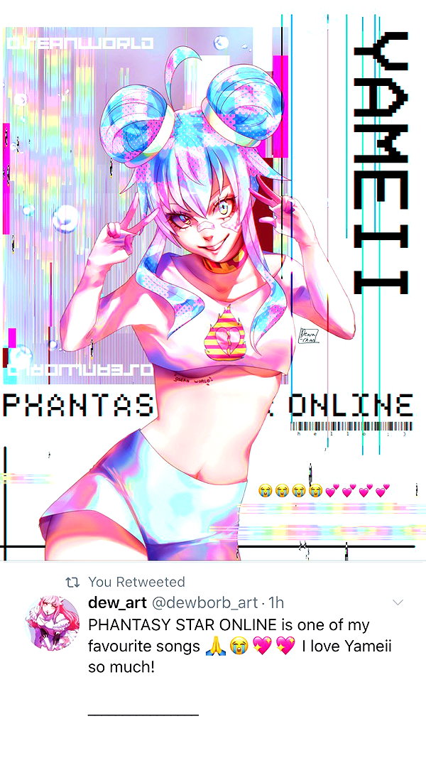 yameiionline instagram image archive image