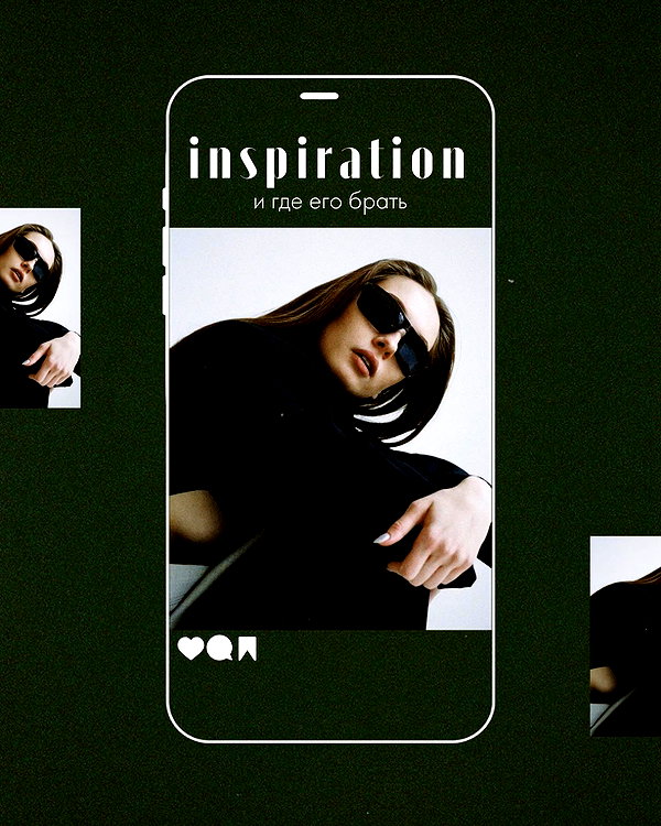 levsave instagram image archive image