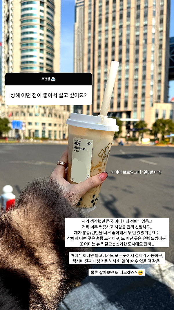 daxbin instagram image archive image