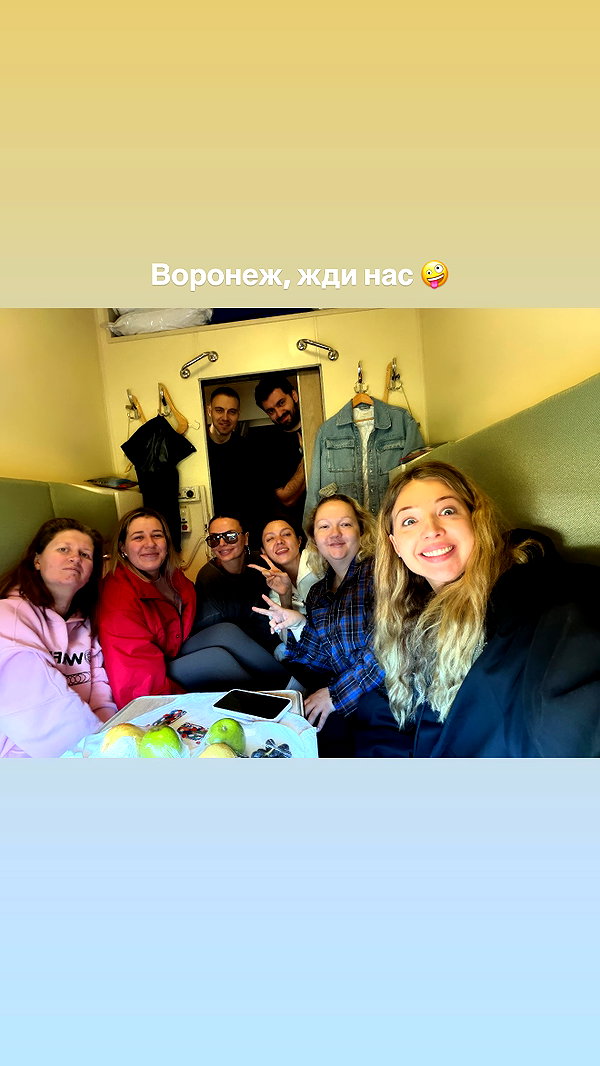 Archived image from @pokrov90 on Instagram
