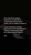 orman.mariee Altpins Profile Picture